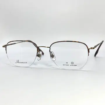 Hiromasa 420 빈티지 안경 프레임