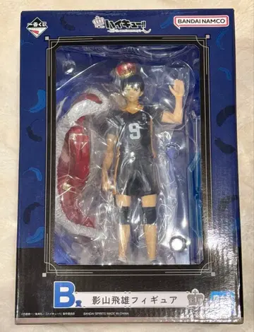 카게야마 토비오 피규어 하이큐 10주년 제일복권 B상