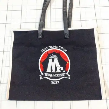 미사용 King&Prince Mr. 토트백 쇼핑백