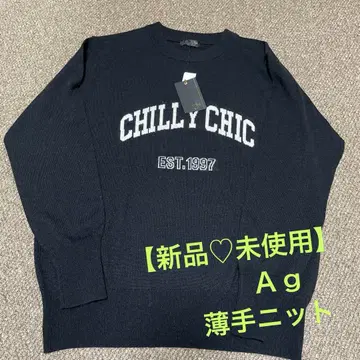 [ 새상품 미사용 ] Ag 니트