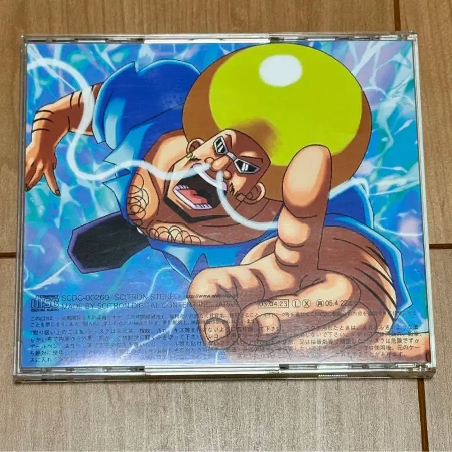 3번째 상품 이미지