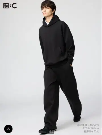 UNIQLO C 맨투맨 와이드 팬츠 M 긴 길이 블랙