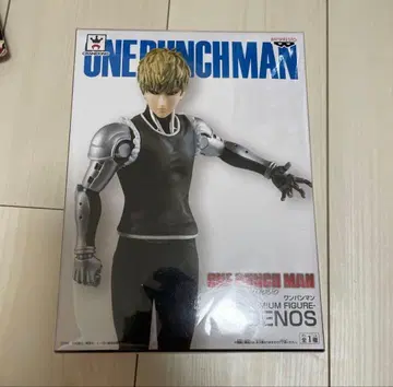 ONE PUNCH MAN GENOS DXF-PREMIUM 피규어