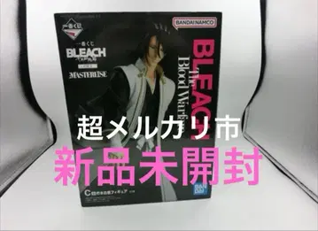 초 메루카리 시 BLEACH 쿠치키 뱌쿠야 제일복권