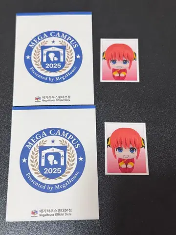 은혼 카구라 증명사진 메가하우스 구매 혜택 룩업