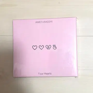 AMEFURASSHI EP Four hearts [ 럭셔리판 ]