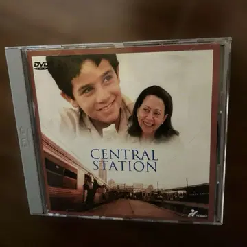 센트럴 스테이션 DVD 단종