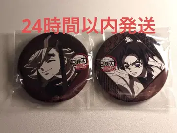 귀멸의 칼날 ufotable 다이닝 즐거운 복권 캔뱃지 도우마, 시노부