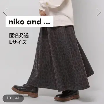 니코앤드 벨트 플레어 스커트 레오파드 무늬 그레이