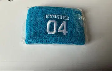 INI 후지마키 쿄스케 리스트 밴드