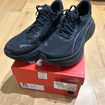 푸마 맥스나이트로 28.0cm