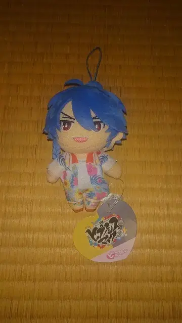 아리스가와 다이토 피코 누이 히프노시스 마이크