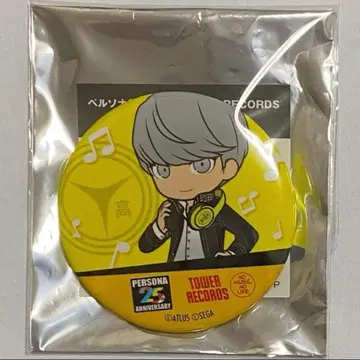 페르소나 25주년 타워 레코드 캔뱃지 골든 주인공 나루카미 유