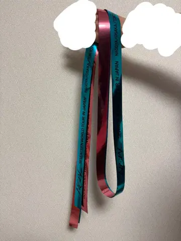 SEVENTEEN NEW_ 반테린 돔 은색 테이프 2개 세트