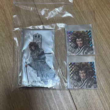 검극 삼국지 연기 조위 삼국지 동탁 히가시야마 요시히사