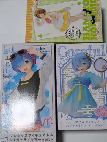 [ 미개봉 ] 코이즈미 하나요 렘 (스포티 차이나) 피규어