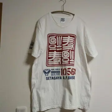 세타가야 베이스 T셔츠
