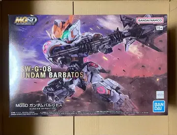 [ 미개봉 새상품 ] MGSD 건담 발바토스