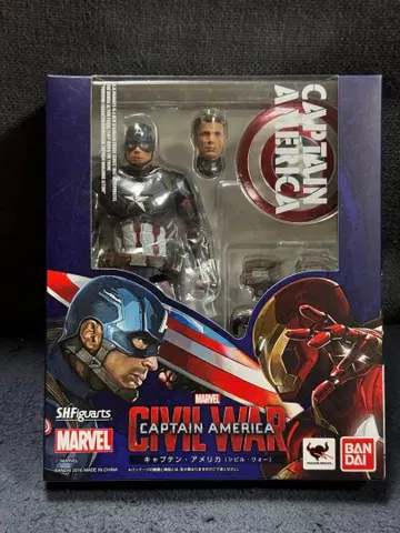 SHFiguarts 캡틴 아메리카