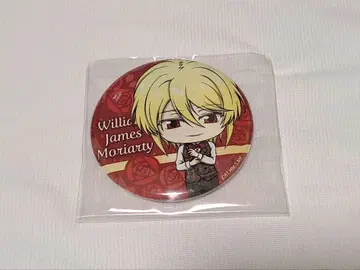 [미사용 새상품] 우국의 모리아티 GiGO 카페 윌리엄 캔뱃지