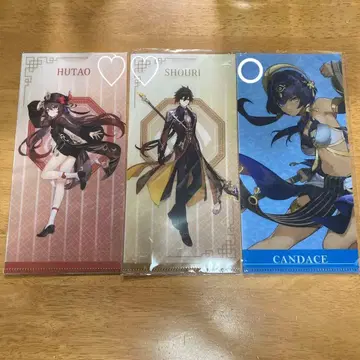 원신 파일 호두 종려 캔디스