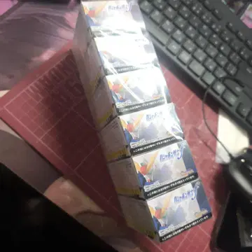 가샤폰 전사 f #05 컴플리트 세트