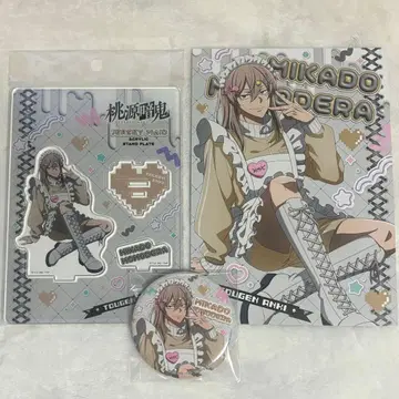 도겐 안키 저지 메이드 도지 신몬