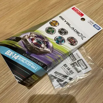 [ 미개봉 새상품 ] 나이트 쉴드 4-60LF (미사용 베이 코드 포함)