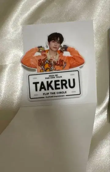 INI 고토 타케루 FTC 명찰