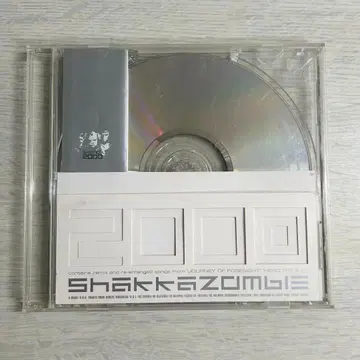 SHAKKAZOMBIE 샤카좀비 오오스미