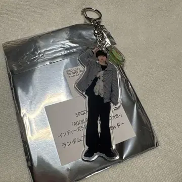 스파풀 호리우치 아크릴 키링