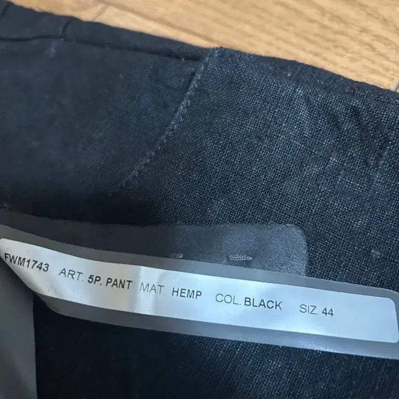 7번째 상품 이미지