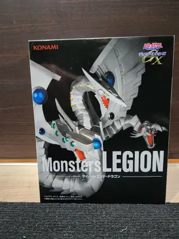 미개봉품 KONAMI Monsters LEGION 사이버 엔드 드래곤