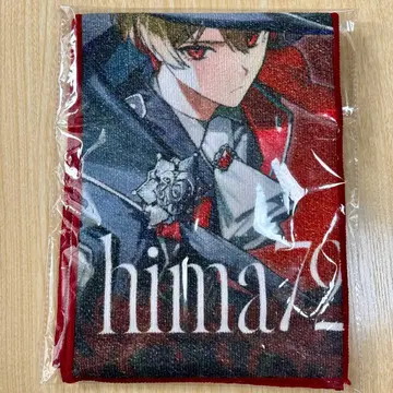 시쿠포니 히마72 머플러 타월