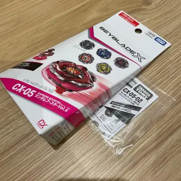 [ 미개봉 새상품 ] 라이노리퍼 C4-55D (미사용 베이코드 포함)