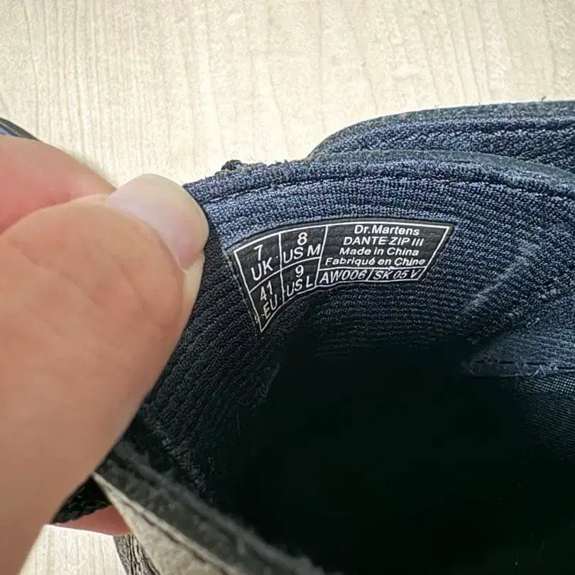 4번째 상품 이미지