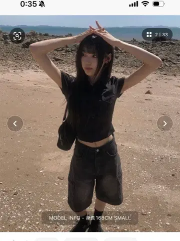 anyonemore 에니원모어 버뮤다 카고 와이드 데님 팬츠