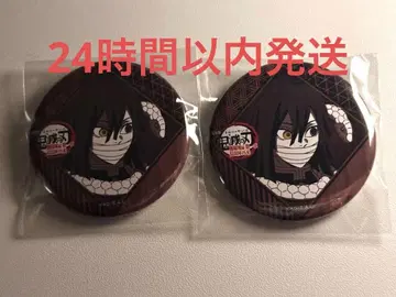 귀멸의 칼날 ufotable 다이닝 즐거운 복권 캔뱃지 이쿠로