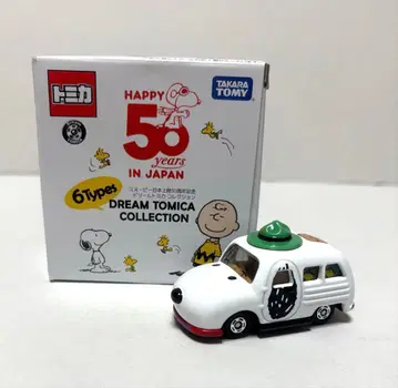 드림 토미카 컬렉션 BEAGLE SCOUT 비글 스카우트