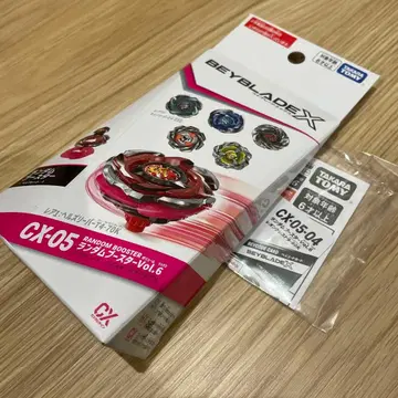 [ 미개봉 새상품 ] 레온 크레스트 9-80K (미사용 베이코드 포함)