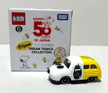 드림 토미카 컬렉션 JOE COOL 조쿨