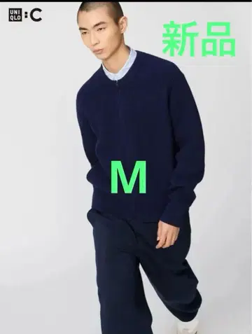 새상품 UNIQLO C 크루넥 풀 집업 가디건 M