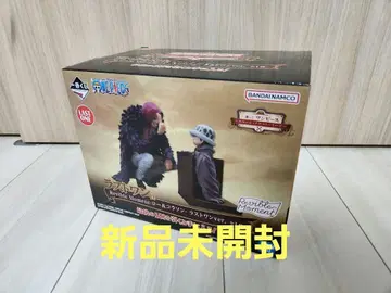 원피스 제일복권 에모셔널 스토리 라스트원상 로우&코라손