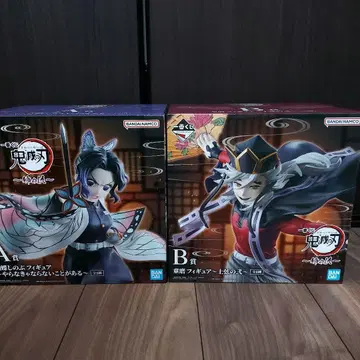 귀멸의 칼날 제일복권 A상 코쵸우 시노부 B상 도우마