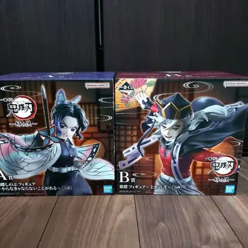 귀멸의 칼날 제일복권 A상 코쵸우 시노부 B상 도우마