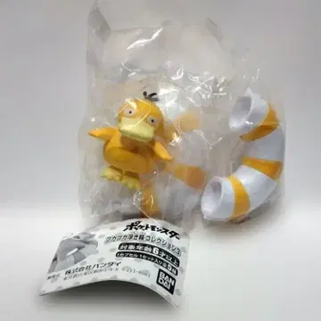 포켓몬 코닥 푸카푸카 튜브 컬렉션 3 가챠 포켓몬 센터