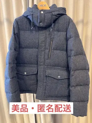 나노 유니버스 다운 L 사이즈 네이비