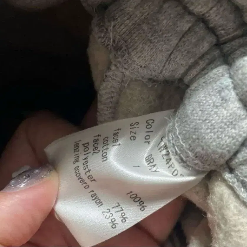 5번째 상품 이미지