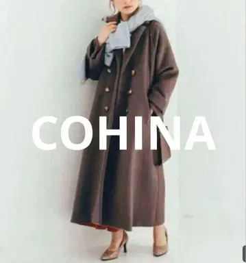 COHINA 코히나 백 플레어 체스터 코트 롱 코트 더블