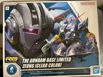 RG 1/144 지옹 (클리어 컬러)